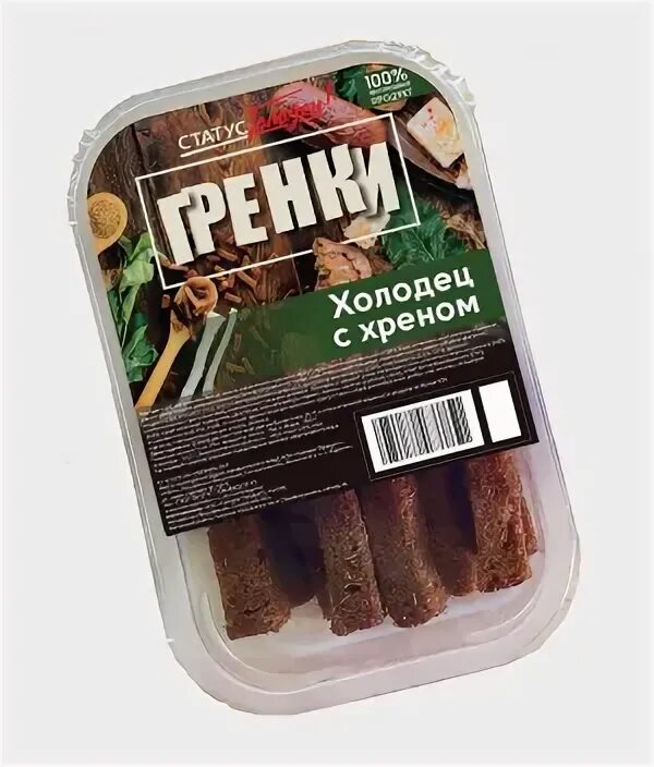 Гренки со вкусом Холодца с хреном