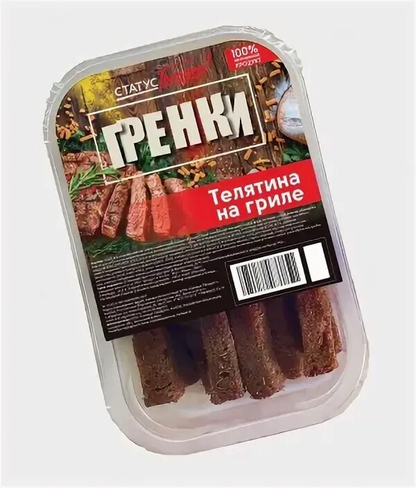 Гренки со вкусом Телятина на гриле